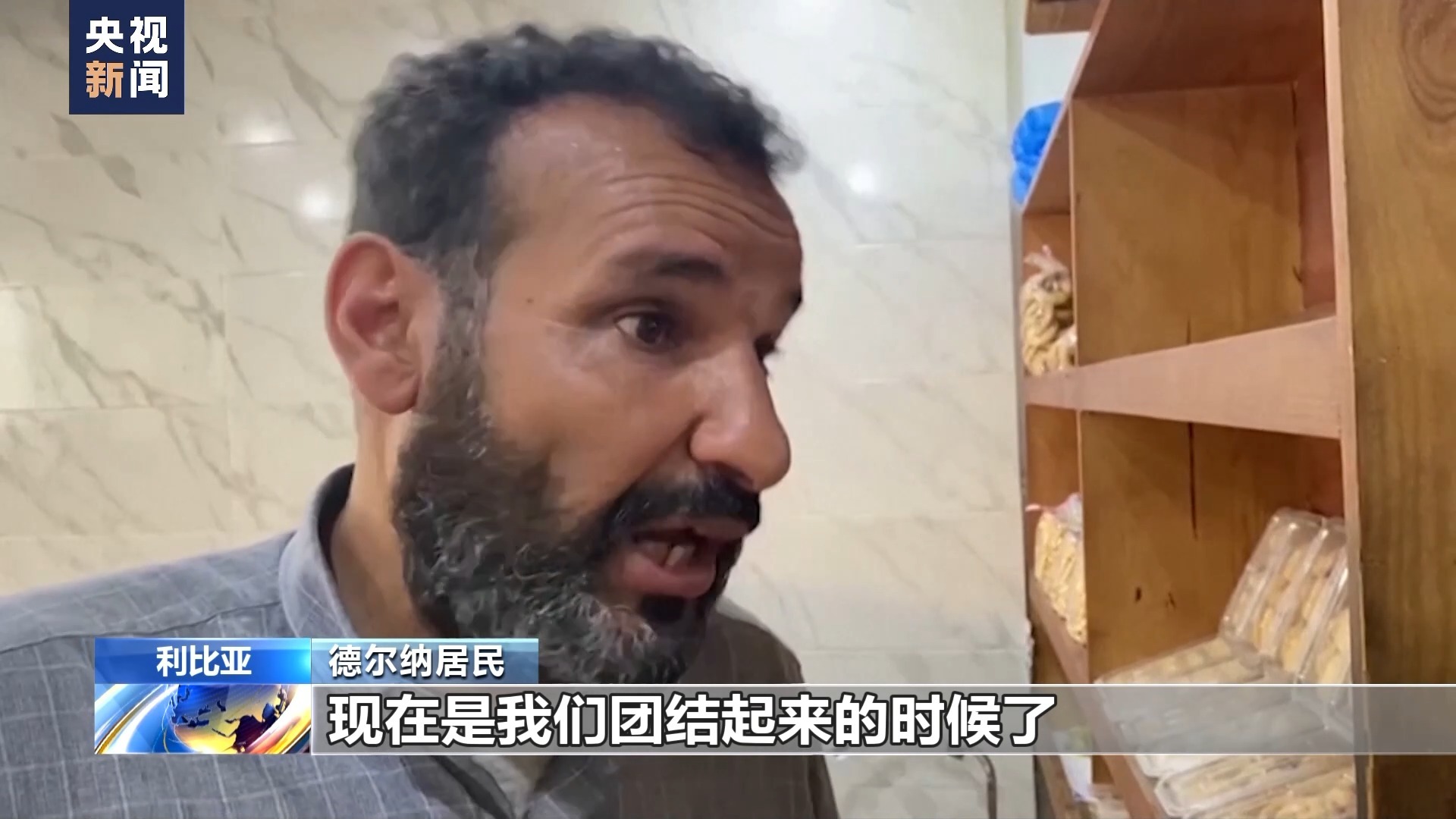 安卓版金鲨银鲨